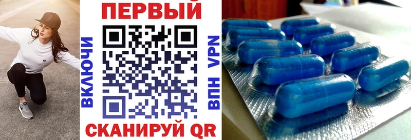 Амфетамин 98%  Купить где  Шумерля 
