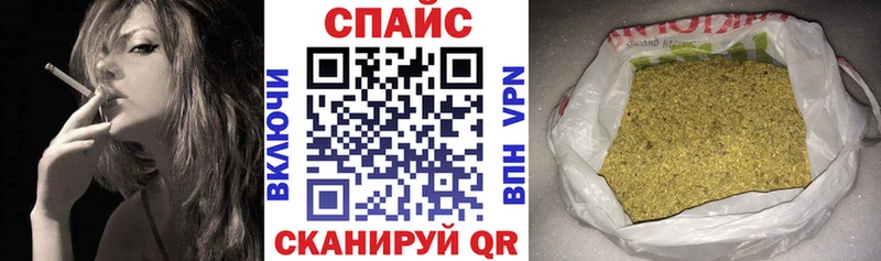 Бутират 99%  Купить где  Шумерля 