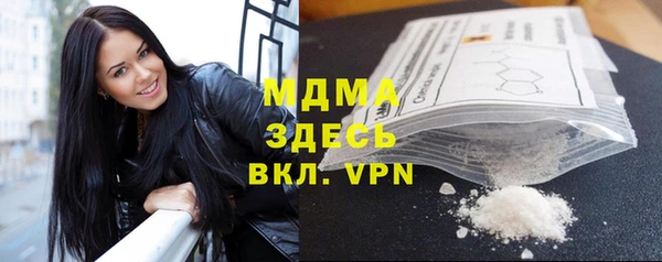 твердый Зеленодольск