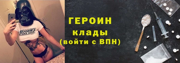 твердый Зеленодольск