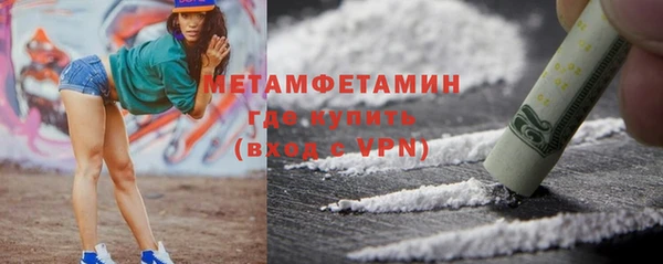 mdpv Иннополис