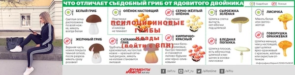 твердый Зеленодольск