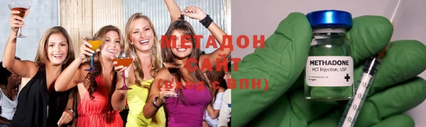экстази Инта