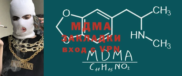 твердый Зеленодольск