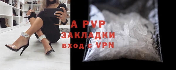 твердый Зеленодольск