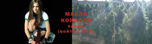 MDMA Premium VHQ Инсар