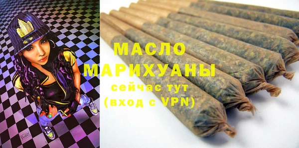 твердый Зеленодольск