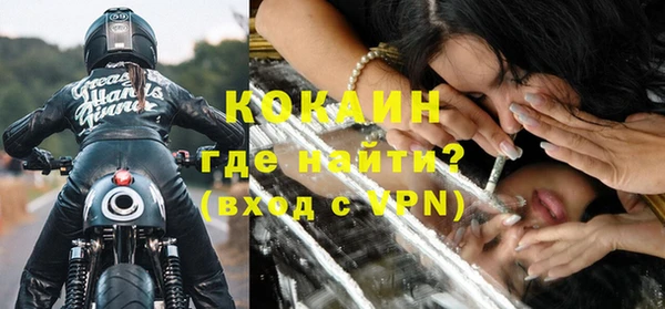 твердый Зеленодольск
