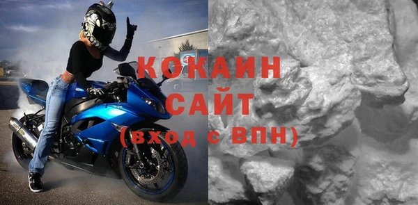 твердый Зеленодольск