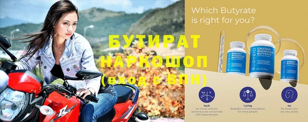 твердый Зеленодольск