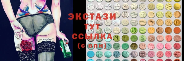 твердый Зеленодольск
