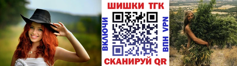 Купить где  Шумерля  Канабис LSD WEED 
